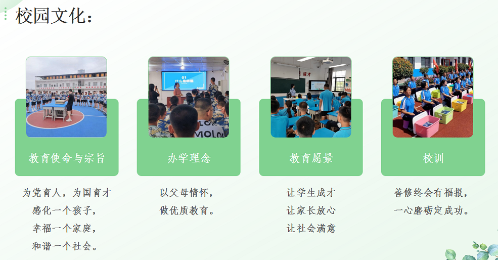 253c7aabc2c439c809de8112c811ec6.png
