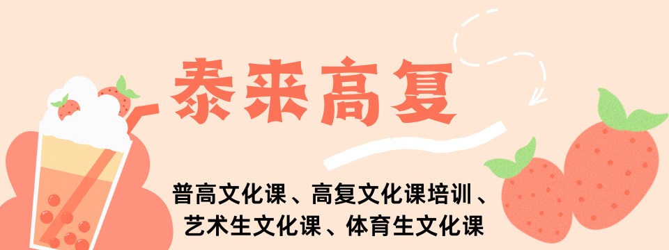 主图.png