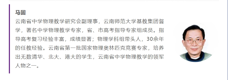师资2.png
