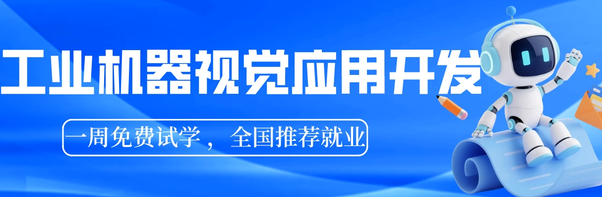 工业.png