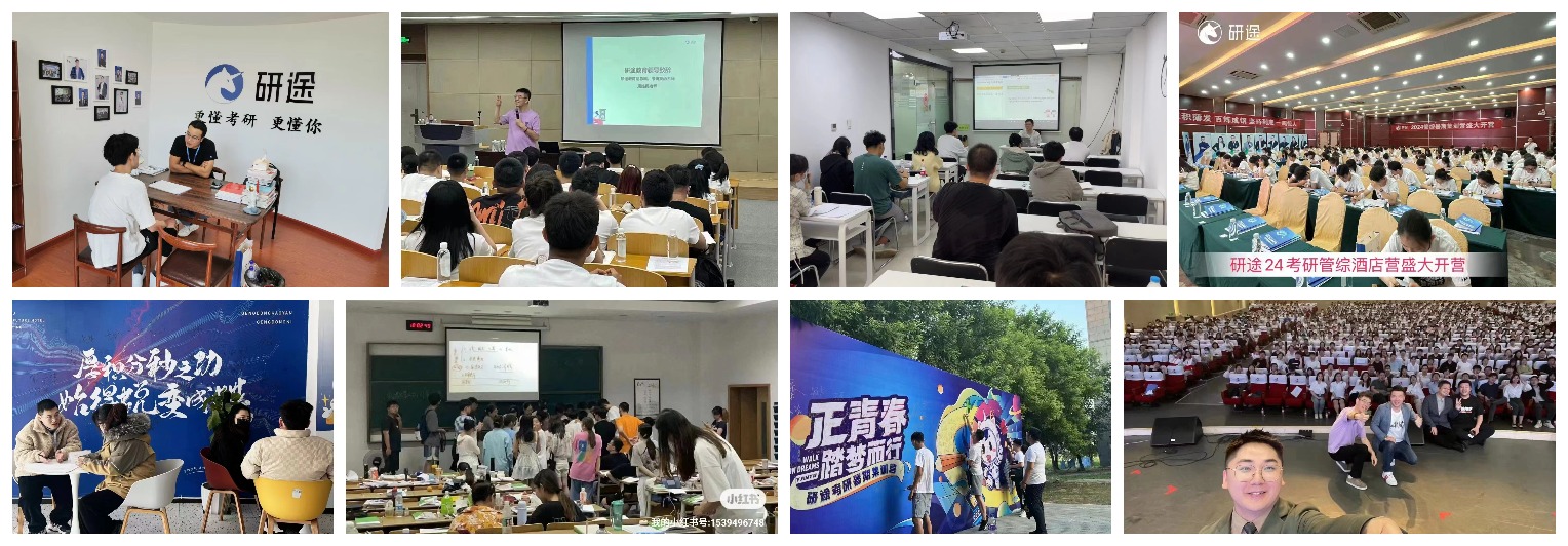 学员照片.jpeg