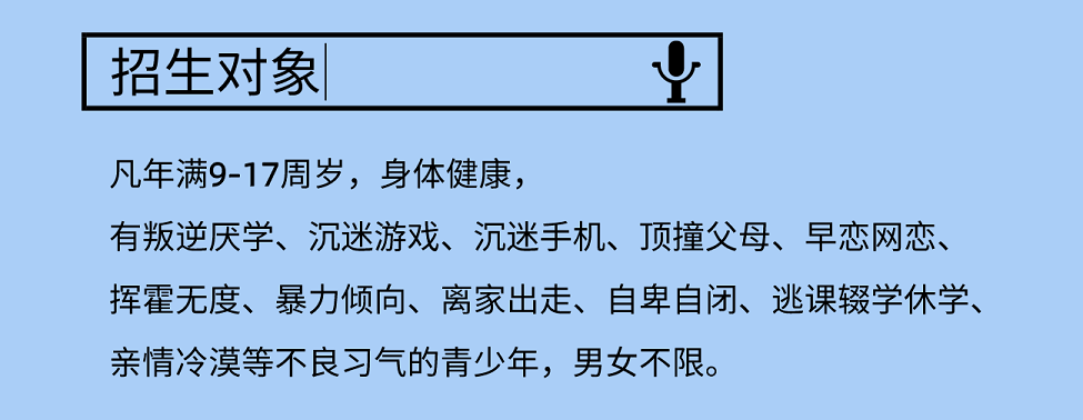微信图片_20250529143536.png