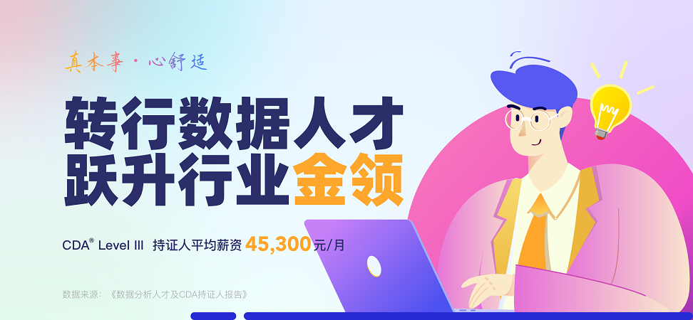 banner.png