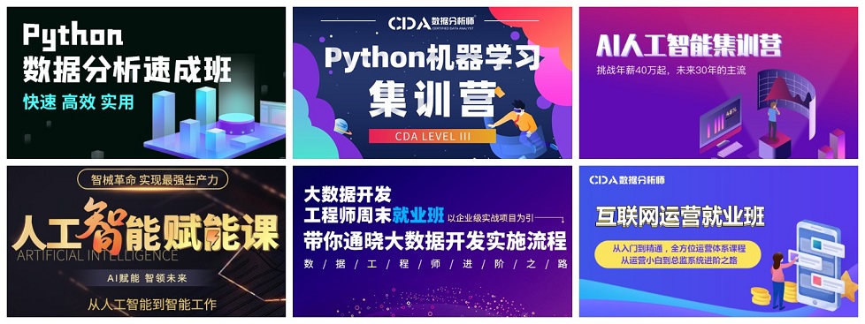 其他课程.jpg