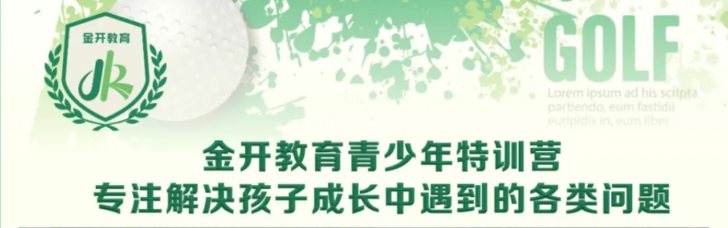 首图.png