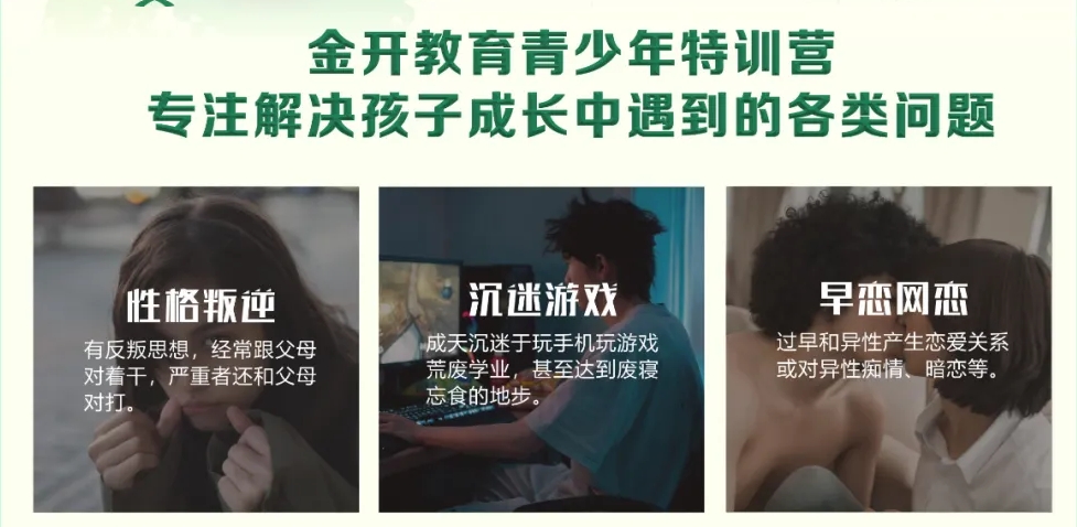 通用.png