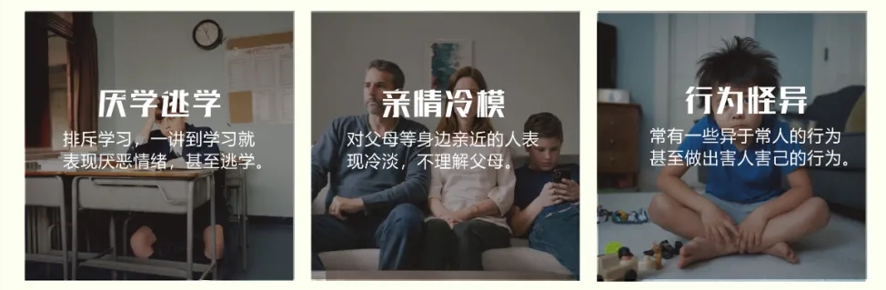 通用1-1.png