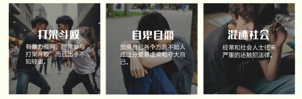 通用1-2.png
