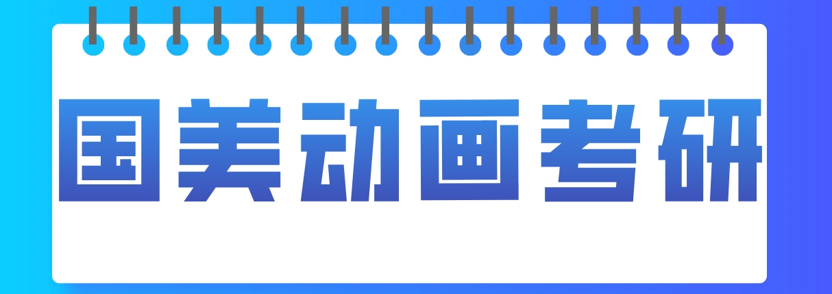 动画1.png