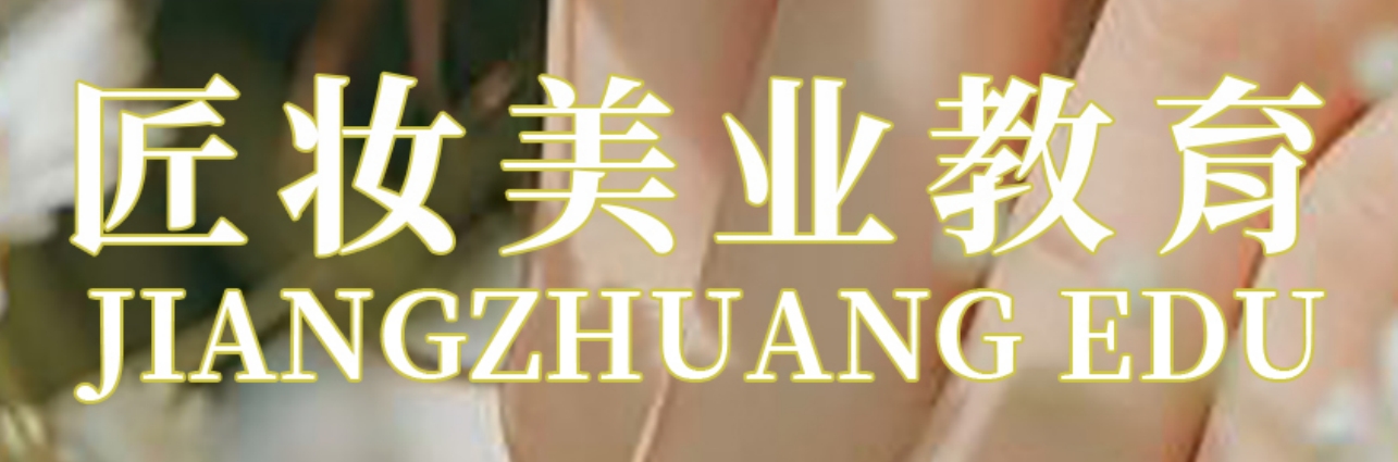 首图美甲.png