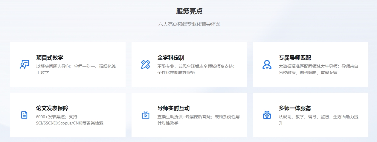 通用.png