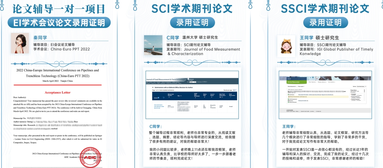 微信截图_20250612172028.png