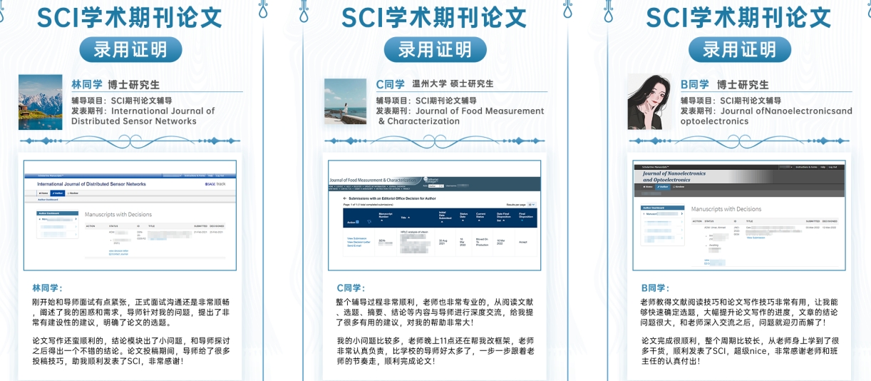 微信截图_20250612172117.png