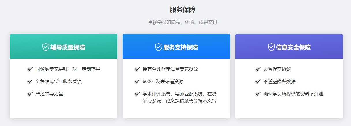 通用1-1.png