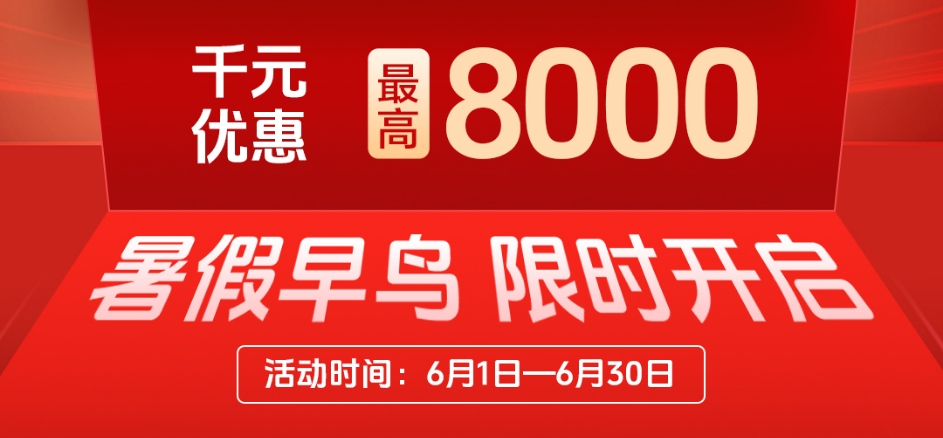 微信截图_20250613175415.png