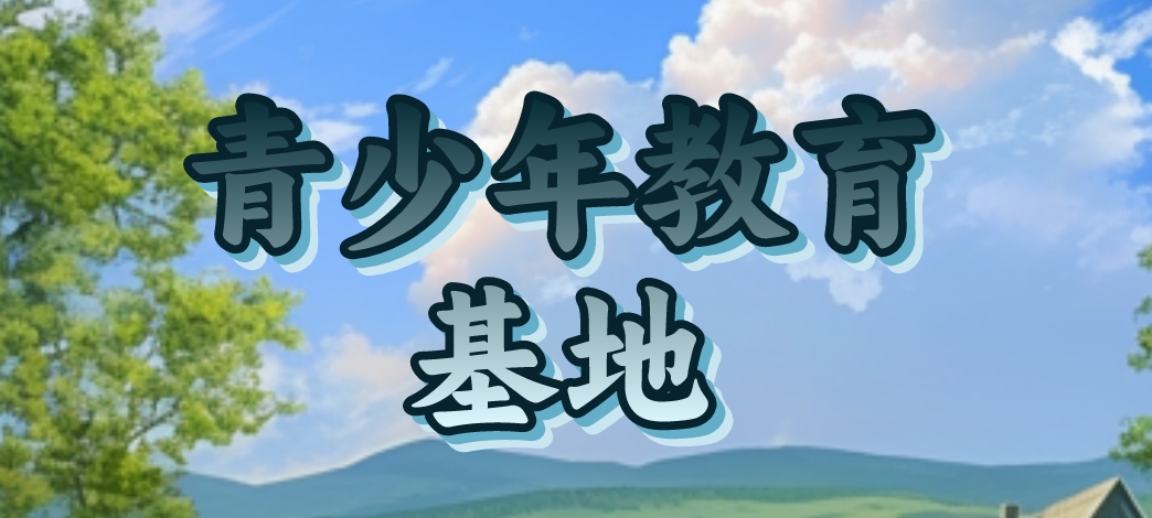 1首图.png