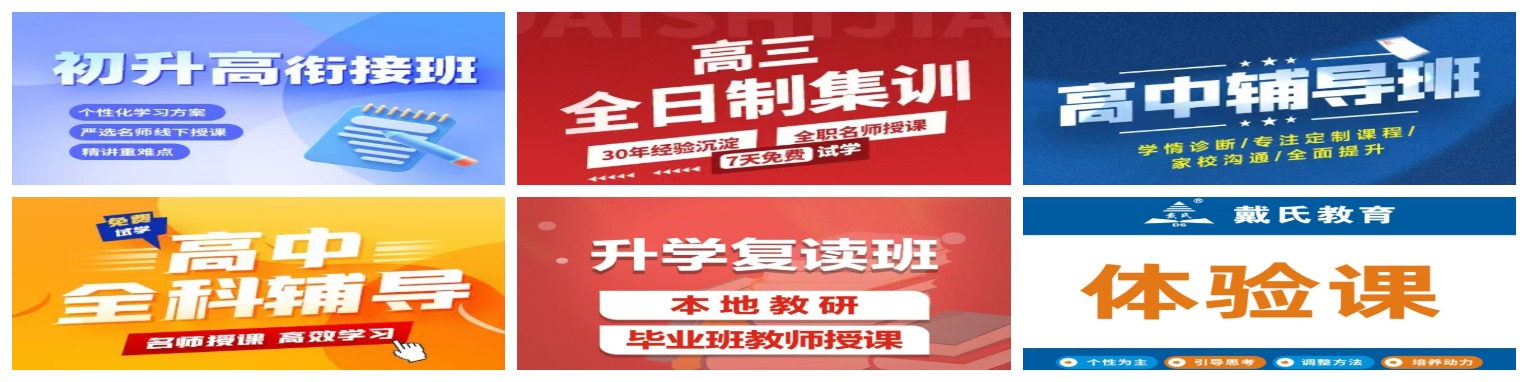 1752542711541878.jpeg 课程拼.jpeg