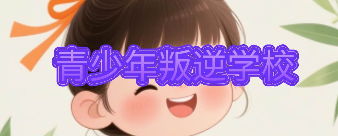 1首图.png