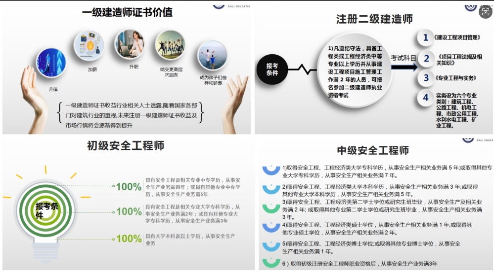 微信截图_20250718171907.png