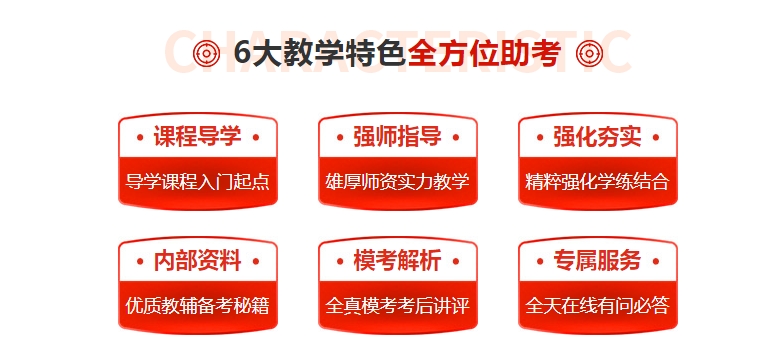 微信截图_20250721083816.png