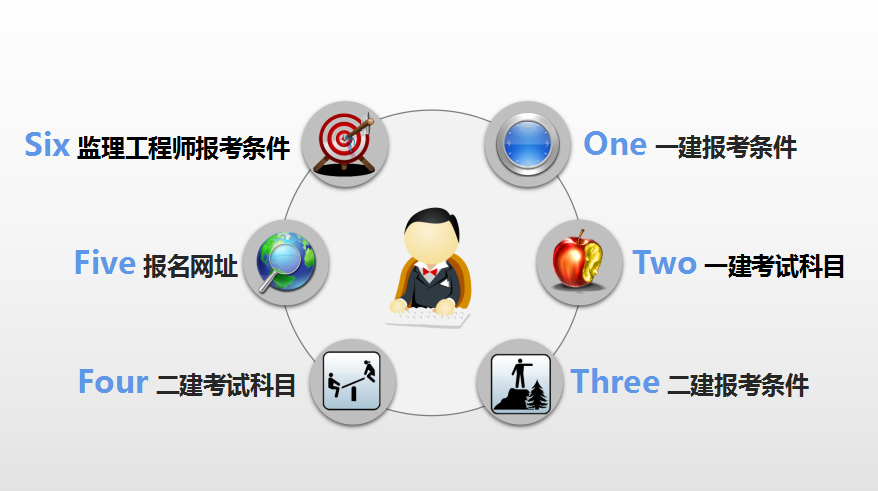 通用.png