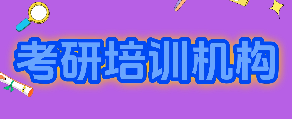 2首图.png