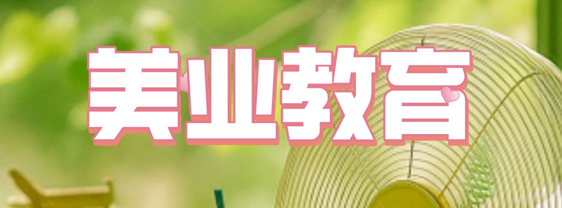 2首图.png