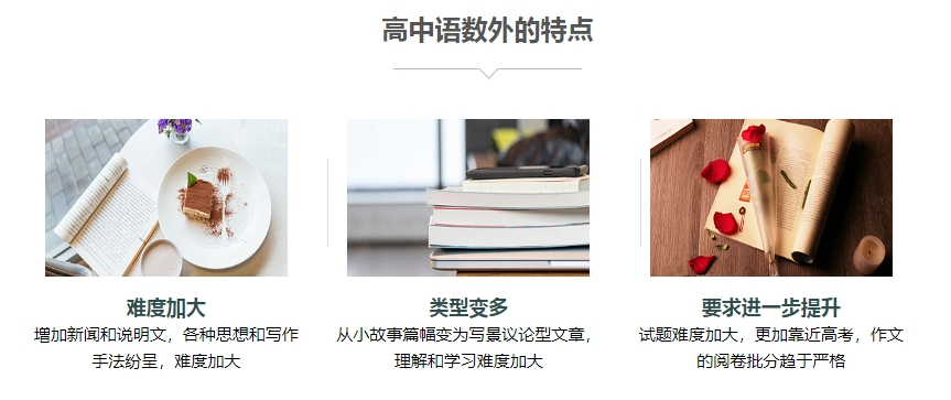 图片_20250727_2749026820503445095.jpeg
