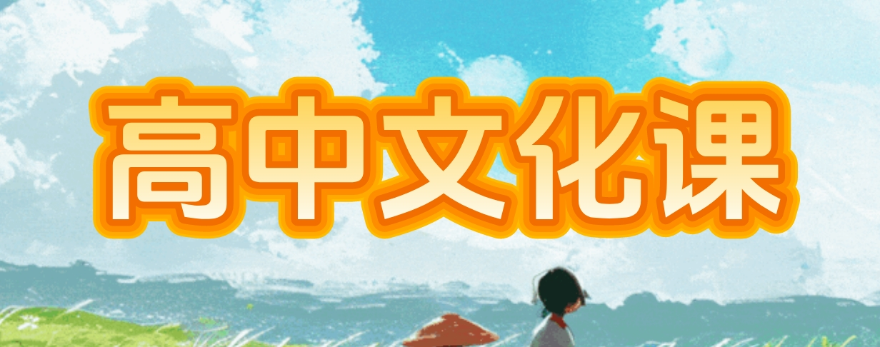 图片_20250727_6076360013834141080.jpeg