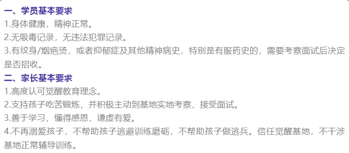 微信截图_20250725175057.png