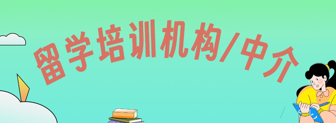 2首图.png