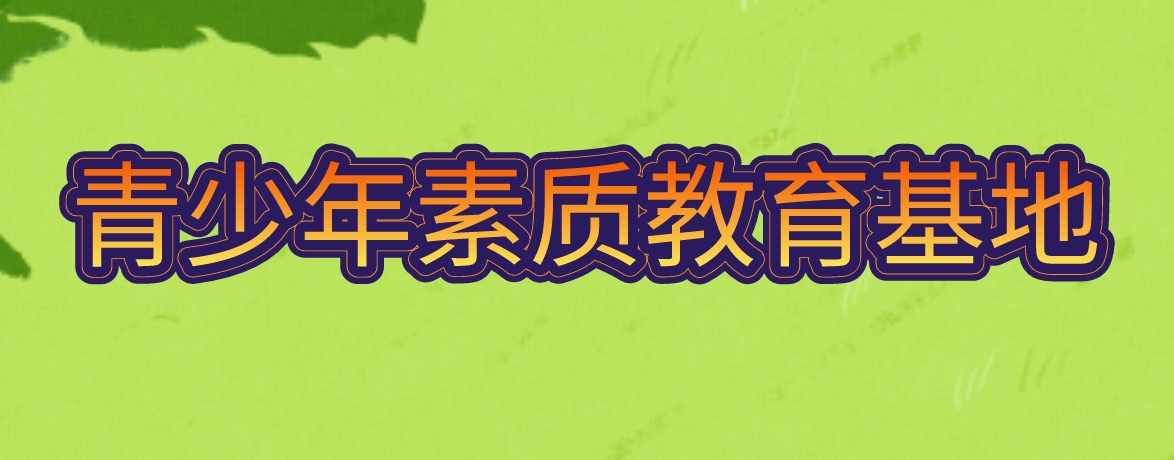 2首图.png