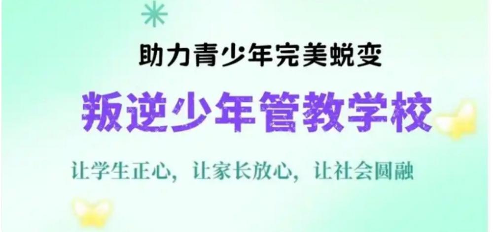 微信截图_20250729162848.jpg
