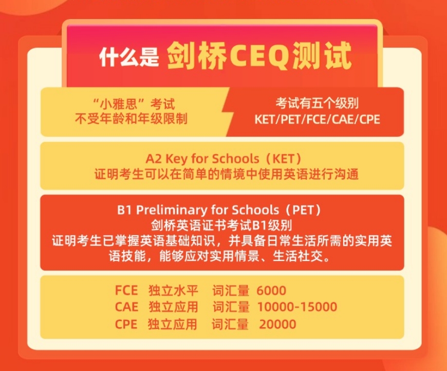 微信截图_20250730083511.png