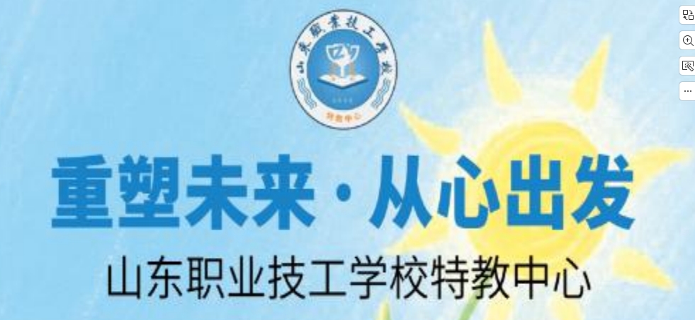 首图.png