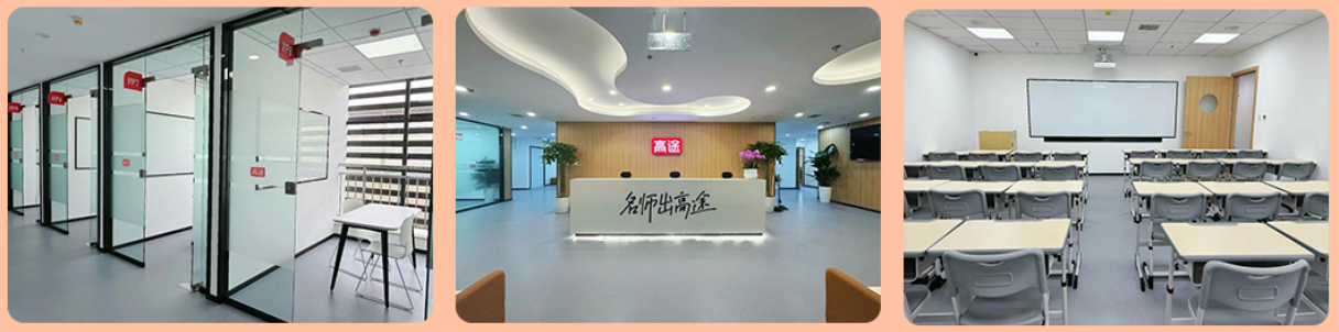 环境拼2.jpg