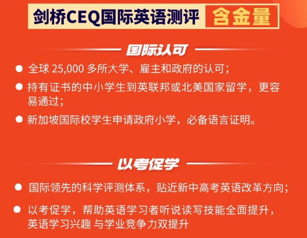 微信截图_20250730083548.png