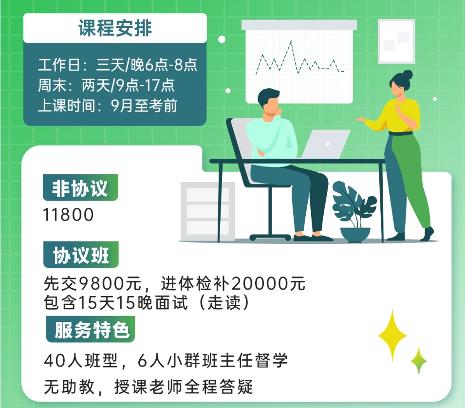 微信截图_20250731171019.png