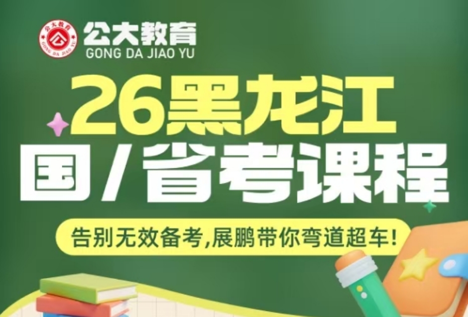微信截图_20250731165710.png