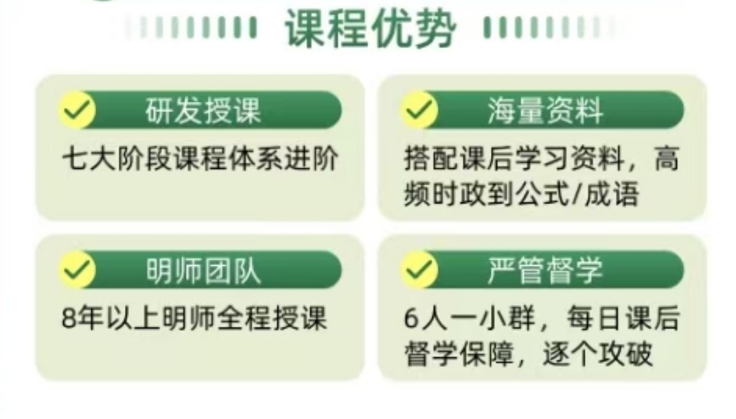 微信截图_20250731165812.png