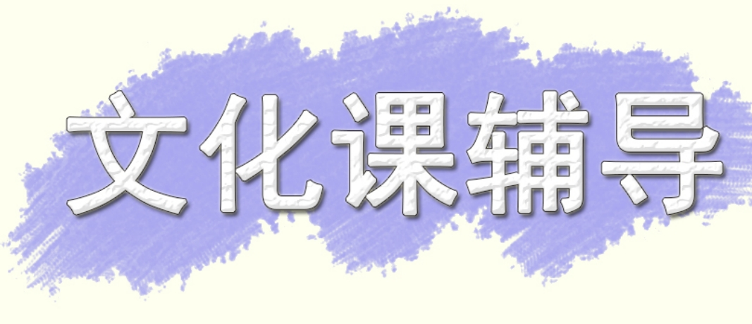 图片_20250727_2018484477583033440.jpeg