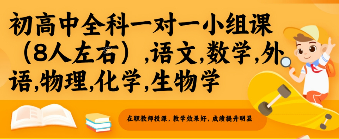 图片_20250727_2317347945854262671.jpeg