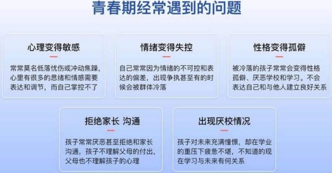 图片_20250727_1522287024923497018.jpeg