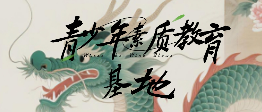 图片_20250727_7644154425899580892.jpeg
