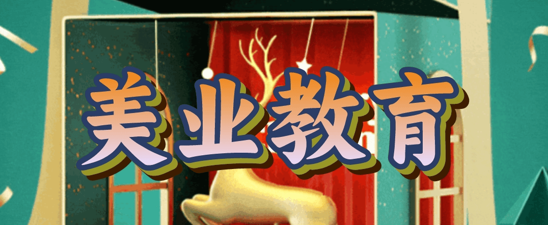 1首图.png