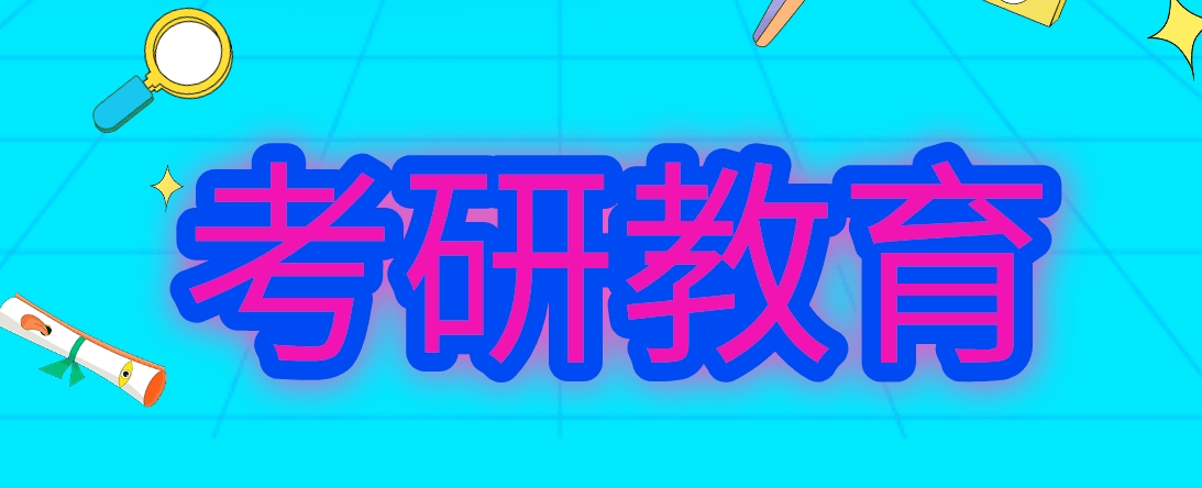 2首图.png