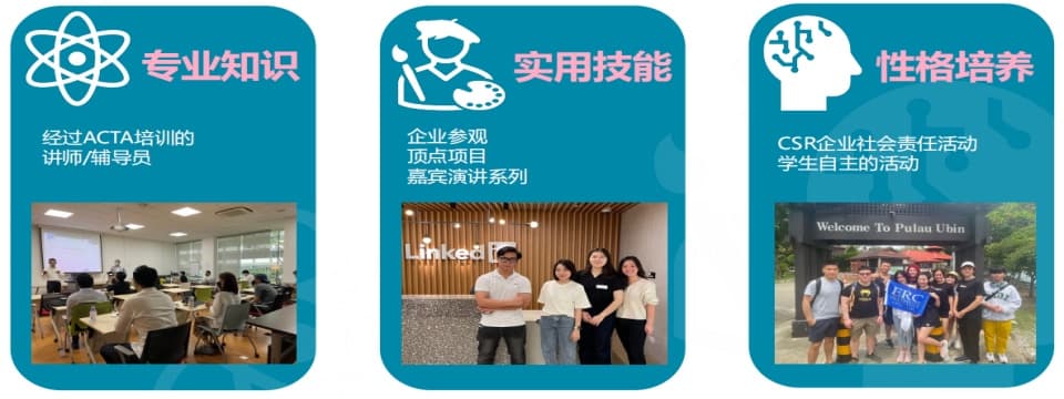 三个方面.jpg