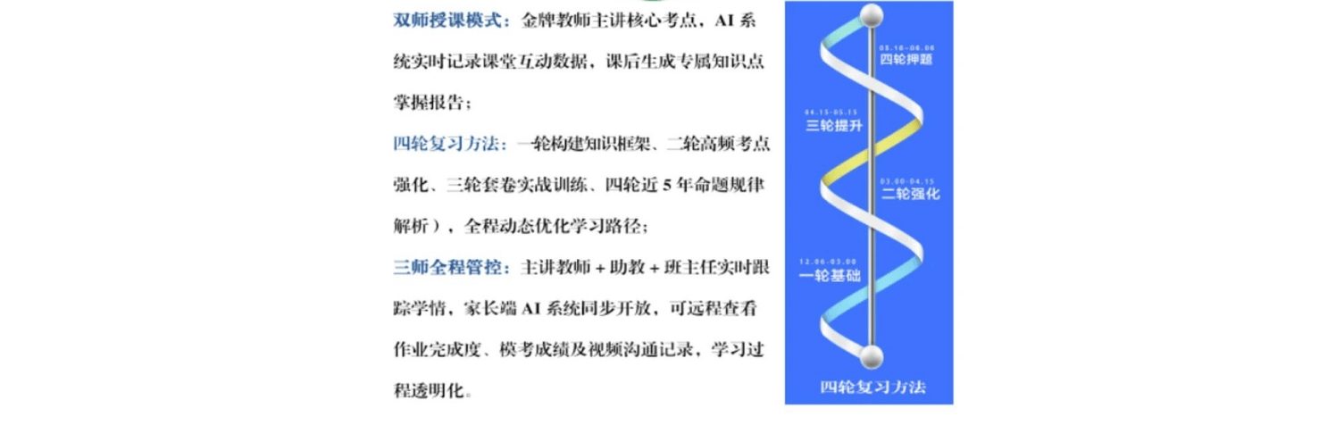 微信截图_20250811175032.png