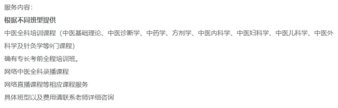确有优势.png