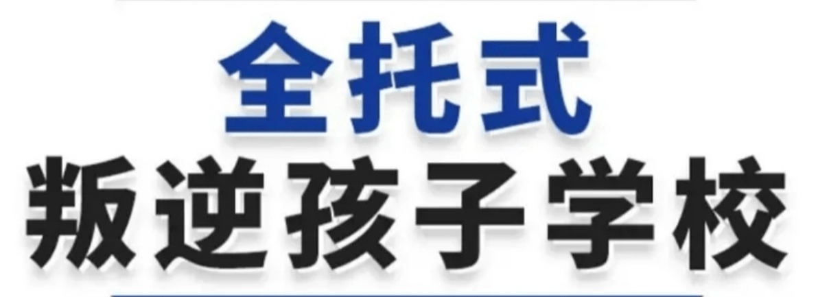 优势3.png